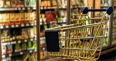FMCG